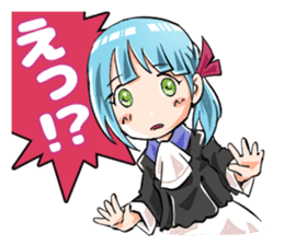 Romantic! Yoshina-chan sticker #6117082