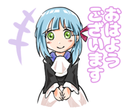 Romantic! Yoshina-chan sticker #6117084