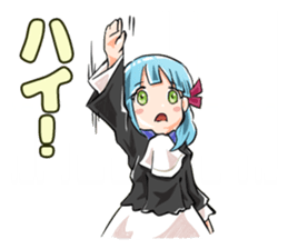 Romantic! Yoshina-chan sticker #6117086