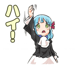 Romantic! Yoshina-chan sticker #6117086