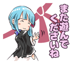 Romantic! Yoshina-chan sticker #6117087