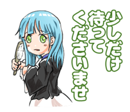 Romantic! Yoshina-chan sticker #6117089