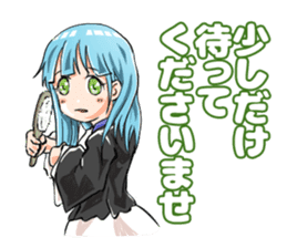 Romantic! Yoshina-chan sticker #6117089