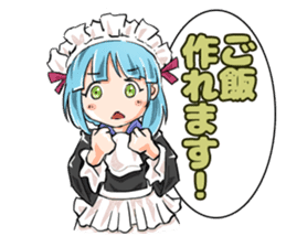 Romantic! Yoshina-chan sticker #6117092