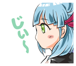 Romantic! Yoshina-chan sticker #6117096