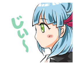 Romantic! Yoshina-chan sticker #6117096