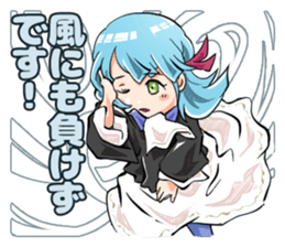 Romantic! Yoshina-chan sticker #6117098