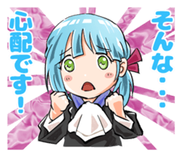 Romantic! Yoshina-chan sticker #6117101