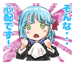 Romantic! Yoshina-chan sticker #6117101