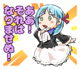 Romantic! Yoshina-chan sticker #6117102