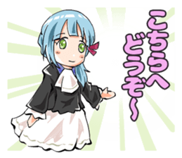 Romantic! Yoshina-chan sticker #6117104