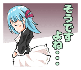 Romantic! Yoshina-chan sticker #6117106