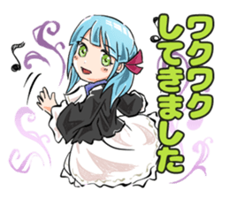 Romantic! Yoshina-chan sticker #6117109