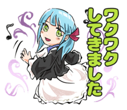 Romantic! Yoshina-chan sticker #6117109