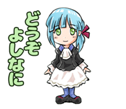 Romantic! Yoshina-chan sticker #6117110