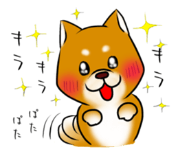 Japanese Shiba Inu Sticker 2. sticker #6117112