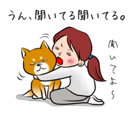 Japanese Shiba Inu Sticker 2. sticker #6117113