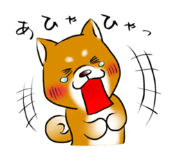 Japanese Shiba Inu Sticker 2. sticker #6117114