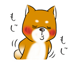 Japanese Shiba Inu Sticker 2. sticker #6117116