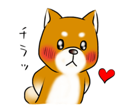 Japanese Shiba Inu Sticker 2. sticker #6117117