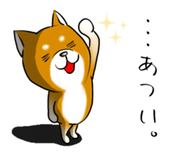 Japanese Shiba Inu Sticker 2. sticker #6117119
