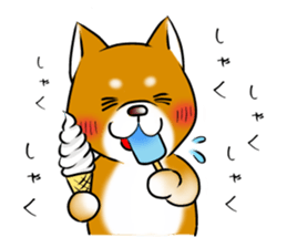 Japanese Shiba Inu Sticker 2. sticker #6117120