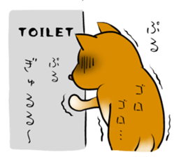 Japanese Shiba Inu Sticker 2. sticker #6117121