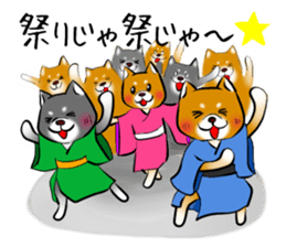 Japanese Shiba Inu Sticker 2. sticker #6117124