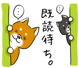 Japanese Shiba Inu Sticker 2. sticker #6117128