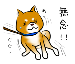 Japanese Shiba Inu Sticker 2. sticker #6117136