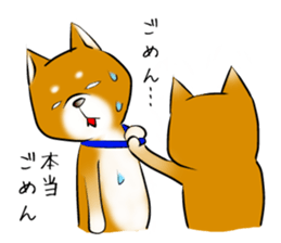 Japanese Shiba Inu Sticker 2. sticker #6117139