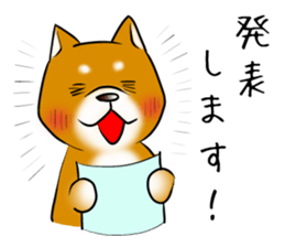 Japanese Shiba Inu Sticker 2. sticker #6117140