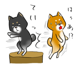 Japanese Shiba Inu Sticker 2. sticker #6117141
