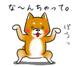 Japanese Shiba Inu Sticker 2. sticker #6117142
