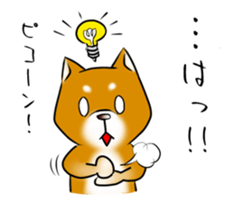 Japanese Shiba Inu Sticker 2. sticker #6117145