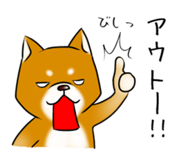 Japanese Shiba Inu Sticker 2. sticker #6117147