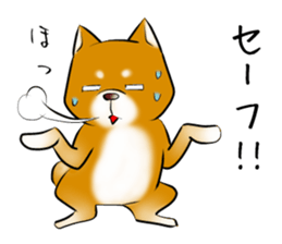 Japanese Shiba Inu Sticker 2. sticker #6117148
