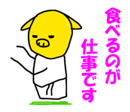 The pig BUDO sticker #6117237