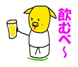 The pig BUDO sticker #6117238