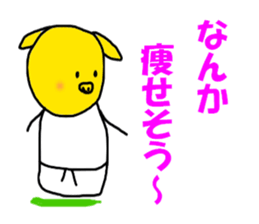 The pig BUDO sticker #6117249