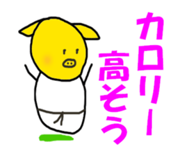The pig BUDO sticker #6117250