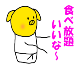 The pig BUDO sticker #6117256