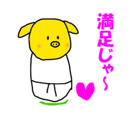 The pig BUDO sticker #6117260