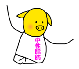 The pig BUDO sticker #6117265