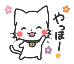 mild-White cat sticker #6117312