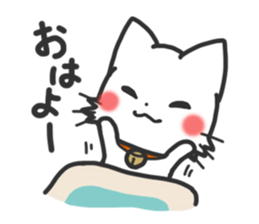 mild-White cat sticker #6117317