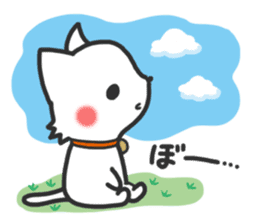 mild-White cat sticker #6117320