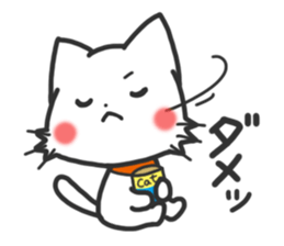 mild-White cat sticker #6117325