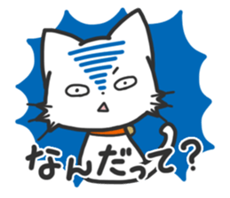 mild-White cat sticker #6117326