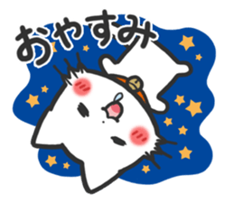 mild-White cat sticker #6117338